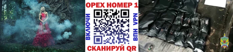 COCAIN Колумбийский  Николаевск 