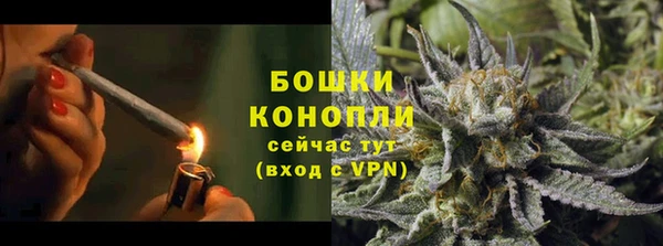 альфа пвп VHQ Баксан