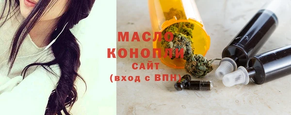 твердый Пролетарск