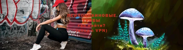 альфа пвп VHQ Баксан