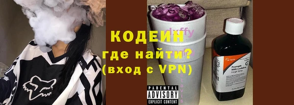 твердый Пролетарск