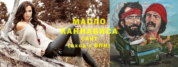 эйфоретик Приозерск