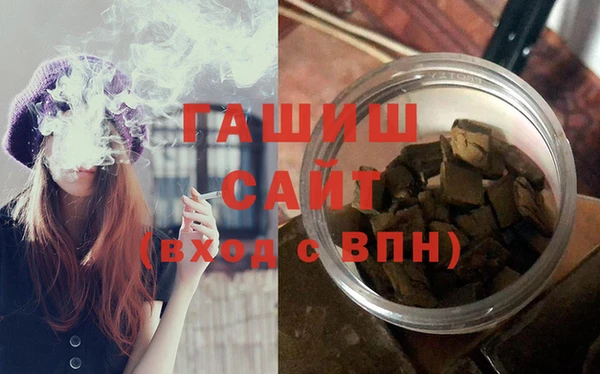 прущие грибы Белоозёрский