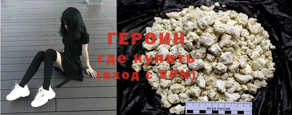альфа пвп VHQ Баксан