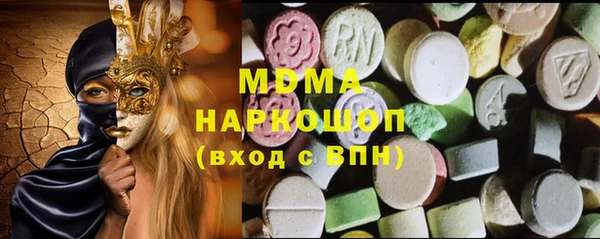 твердый Пролетарск