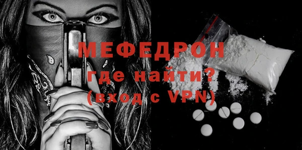 гашишное масло Белокуриха