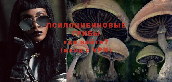 альфа пвп VHQ Баксан