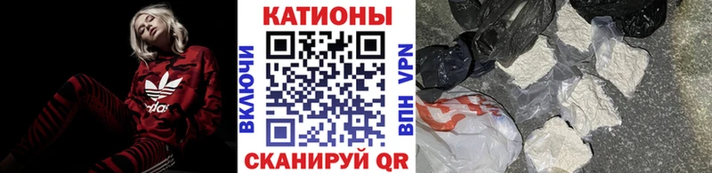 купить наркоту  Николаевск  МЯУ-МЯУ 4 MMC 