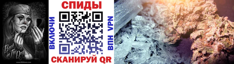 даркнет сайт Николаевск blacksprut вход Метамфетамин пудра
